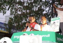 சட்டமன்றத் தேர்தல் – 2026! 01.04.2026 அன்று, #நாம்தமிழர் கட்சியின்…