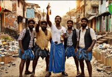 எப்பா எப்பா எப்பப்பா… மண்ணைக் காக்க வாரோம்ப்பா..! விவசாயி சின்னம்…