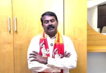 திருட்டுநிதியை விட திரள்நிதி மேன்மையானது! என் பெற்றோர்கள், உடன் பிறந்தார்களிடம்…