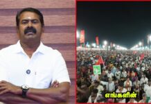 எங்களின் உயிரோடும், உணர்வோடும் கலந்து வாழுகின்ற அன்பு உறவுகள் அனைவருக்கும்…