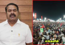 எங்களின் உயிரோடும், உணர்வோடும் கலந்து வாழுகின்ற அன்பு உறவுகள் அனைவருக்கும்…