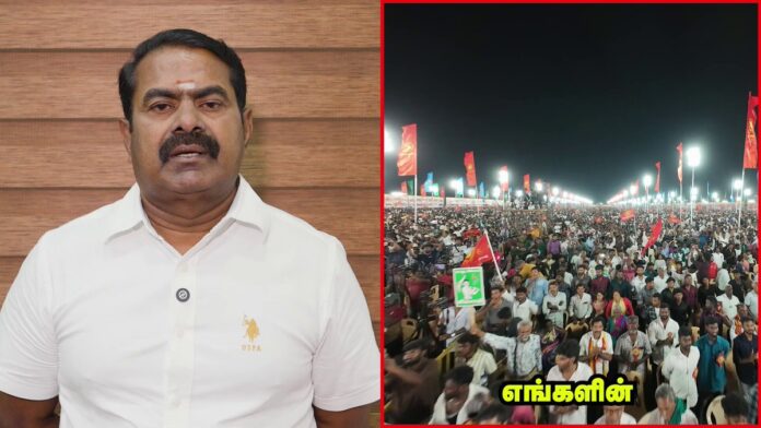 எங்களின் உயிரோடும், உணர்வோடும் கலந்து வாழுகின்ற அன்பு உறவுகள் அனைவருக்கும் வணக்கம்!
தமிழீழ தாயக விடுதலைப் போராட்டத்தில் தொடக்க நாள் முதல் தன் வாழ்நாளின் இறுதி நொடிவரை அந்த விடுதலைக் களத்தை விட்டு சற்றும் விலகாத தமிழ்த்தேசிய விடுதலைப் போராளி!
தன்னுடைய எழுச்சி மிகுந்த குரலால் இன உணர்வும், மான உணர்வும் ஊட்டி தமிழினப் பிள்ளைகளை எழுப்பிய பாசறைப்பாணர்!
நம்முடைய அப்பா தேனிசை செல்லப்பா அவர்களினுடைய நினைவைப் போற்றுகிற நிகழ்வு!
வைகாசி 23 | 06-06-2026 சனிக்கிழமை மாலை சரியாக 04 மணிக்கு
இடம்: சர் பி.டி.தியாகராயர் அரங்கம், தியாகராயர் நகர் சென்னை.
மானத்தமிழர் எல்லாம் மறக்காமல் கூடுவோம்!
மதிப்புமிக்க நம்முடைய பாசறைப்பாணருக்கு நம் புகழ் வணக்கத்தைச் சூடுவோம்!
நன்றி! வணக்கம்!
