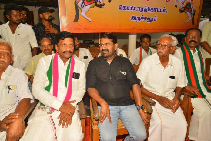 ஈரோடு மாவட்டம் அறச்சலூரில் இன்று ஆடி 18ஆம் நாள் (03-08-2026) நடைபெற்ற வீரப்பெரும்பாட்டன் வல்வில் ஓரி அவர்களின் வீரப்புகழ் போற்றும் நிகழ்வில் நாம் தமிழர் கட்சி சார்பாக பங்கேற்று மலர் வணக்கம் செலுத்தி புகழ்வணக்க உரையாற்றினேன்.
https://youtu.be/Ljhi1j_PvEY https://twitter.com/Seeman4TN/status/2084179884486930791