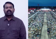 என் உயிரோடும், உணர்வோடும் கலந்து வாழுகின்ற அன்பு உறவுகள் அனைவருக்கும்…
