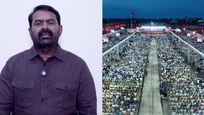 என் உயிரோடும், உணர்வோடும் கலந்து வாழுகின்ற அன்பு உறவுகள் அனைவருக்கும் வணக்கம்!
காவிரியில் நமக்கு தர வேண்டியது உபரி நீர் அல்ல; உரிமை நீர்! உரிய நீர்! என்பதை வலியுறுத்தியும்,
மேகதாட்டுவில் அணைக்கட்டியே தீர்வோம் என்ற கர்நாடக அரசினுடைய முடிவைக் கைவிட வேண்டும் என்பதை வலியுறுத்தியும் மாபெரும் மக்கள் திரள் ஆர்ப்பாட்டம் அனைத்து அரசியல் கட்சித் தலைவர்களின் தலைமையில் இந்த போராட்டம் நடக்கவிருக்கிறது.
நாள் 07-08-2026 வெள்ளிக்கிழமை நேரம் சரியாக பிற்பகல் 2:30 மணிக்கு
இடம்: சென்னை - எழும்பூர் இராஜரத்தினம் விளையாட்டு திடல் அருகில்
இனம் ஒன்றாவோம்! இலக்கை வென்றாவோம்!
வணக்கம்!